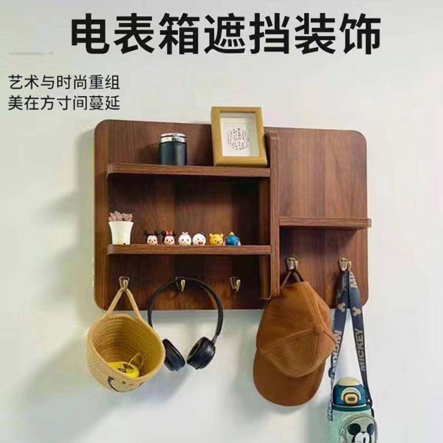 表5301箱实木遮挡装饰画装丑饰打孔配箱多功能挂画电置物架电遮推