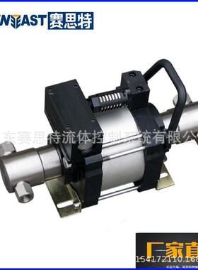 赛思特00MPa气液增压3气动M系列、G试压泵泵液体增压泵