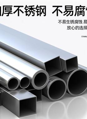 不锈钢台面立架多30694台台上层架工作台台面架收纳架面置物架工