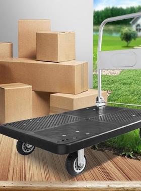 叠手推车搬平静板车便携推货车折53127拉货拖车家用板车小推车货