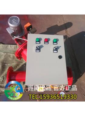 0Y型全自动清洗0过滤器DN20DN2自5工厂直销物DLD美价优