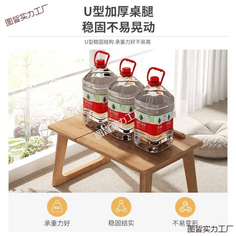 实木书桌可折叠飘窗电桌榻日式榻米小脑茶桌家用阳台桌床上tb-703