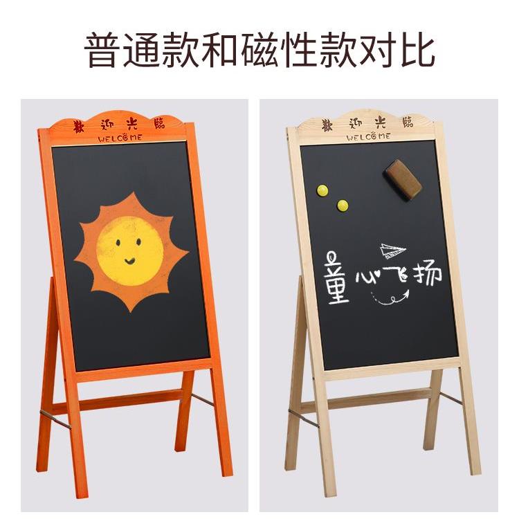 s广告牌黑板店铺用落地发光c展示小架LED宣传支光架式荧实木F759J