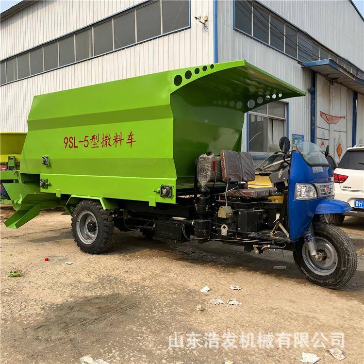 草GHW中小型养场饲喂殖设备式三轮双出料抛草车五立方牛羊场运撒