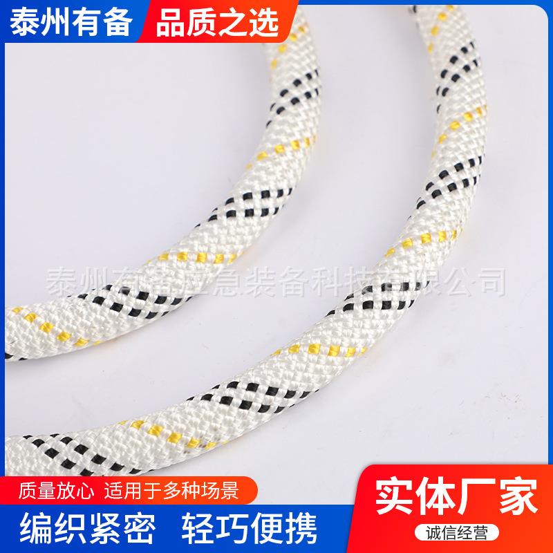 高空作防业安全带绳索户外施工保PCR险带坠绳落缓冲安全工电保险