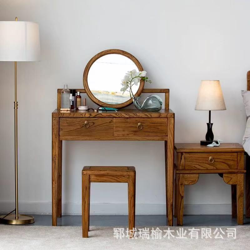 新中式老榆木梳妆台镜一子民宿酒实店小妆户型收纳木梳台FYG书桌