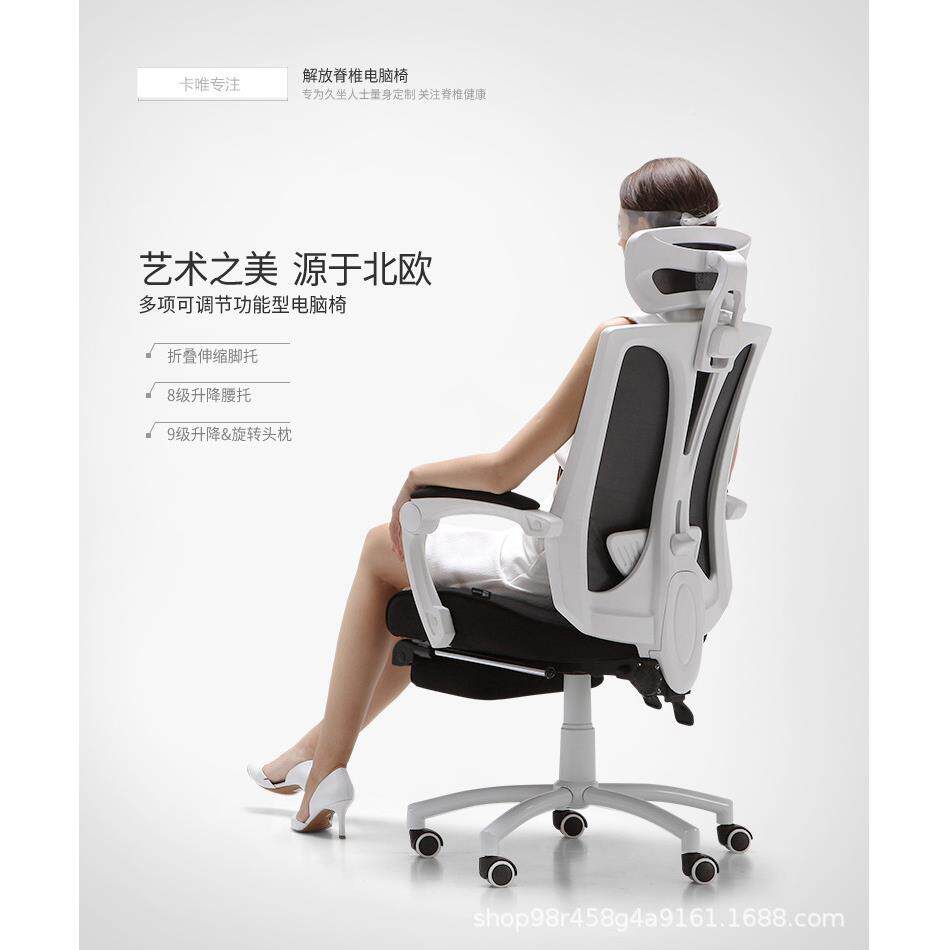 电脑椅子用现代简约电脑椅子旋CS-006塑料靠网家布办公椅转子时尚