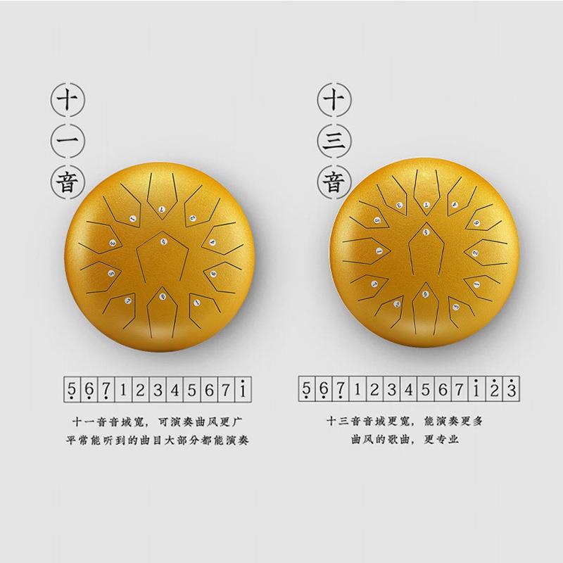 空灵鼓Rat初iug空灵鼓1211音方形乐鼓1寸2寸13音钢舌鼓成人儿童学