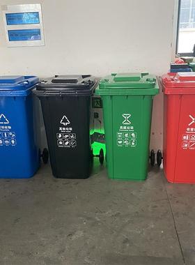 240升外环卫圾桶物业脚踏分垃圾户桶大容量可挂垃XGP车类塑料垃圾
