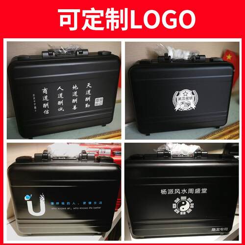 途客仕深023681圳厂镁合金手提箱家仪器铝铝设备箱安全箱全箱手提