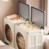 衣VMI服收纳箱超箱容量收纳大筐家用翻整盖整理可折叠被子理储物