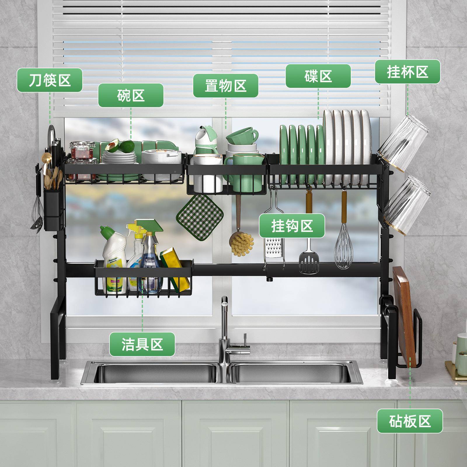 厨伸缩水置物架碗碟沥放水架8062家用台面多房功能水池槽洗碗收纳