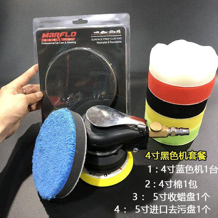 汽车XWX气动打蜡磨机封釉打机砂机纸磨光气机抛光机干磨气动磨风 - 实物图