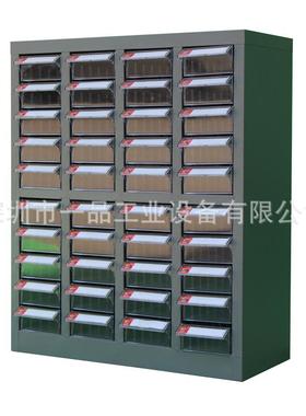 零件3抽样品工具0车抽屉式柜文件柜票据收纳柜电子元件柜20200513