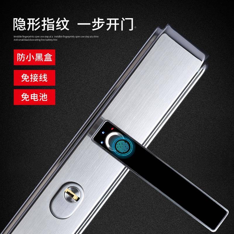 不锈GOG钢智能大锁指纹锁通用型防盗门锁套门装家把用电子锁木门