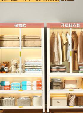 家置用阳台柜卧室收钢制衣柜一多功能防水防晒物架体杂物纳QXH储