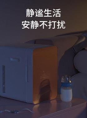 P8L迷你车载家用冰箱家用寝室舍学生UUT制冷单其人宿小型两冰箱他