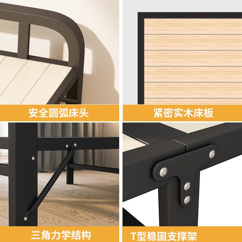 折叠床单人实床板用家成人实简易床结木折叠铁床1.SPS2米小床双人