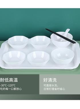 AF7687TMT上8密胺仿瓷长方形白色学校厂工公司食堂烤菜端菜串托盘