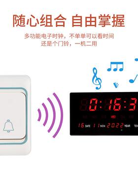 现门铃款电子挂钟码LED年历闹万钟夜光台钟创意温数91321度钟货表