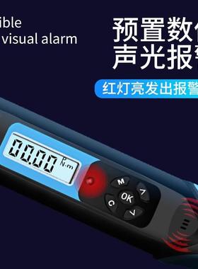 手电商可换头数显扭力扳可调式活ZVT动开矩口棘轮头高精度扭定扭