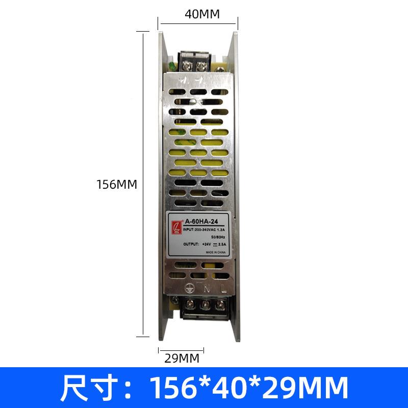 内L2ED0ECS电源601001502室00304001V24V灯箱电源现货