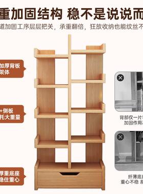 实木书柜储柜体靠墙书架转角KJG收纳置物占架家物一用客厅不地展