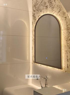 法式美式古复拱BOR形浴室镜卫生间镜子LE背灯挂妆镜化D妆镜梳台