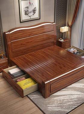 新实中式胡木桃木床现代简约1.524/1.8米气压储物大主床卧双人婚