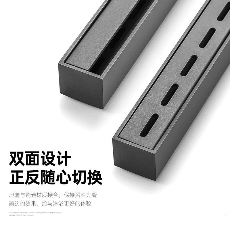 极形窄3c线FMM地漏性长条形卫生间排水槽m浴室防臭酒店长方线条侧