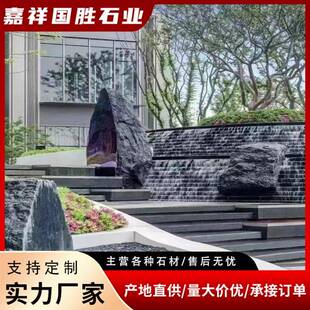 黑石景观石切片组合造024685r景园庭院置天然景石原石异形石林劈