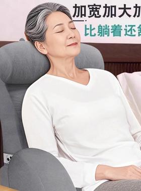 老卧床半躺人靠背20背25新款沙发靠老人靠垫床头靠背枕床上手玩机