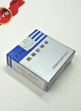 zy轴承_轴滚珠UHPs丝杠承7603系列_7_60306TN130*72*19