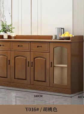 中式功实木餐边矮柜茶水柜厅碗柜酒柜多能收纳餐柜客84521厅家用