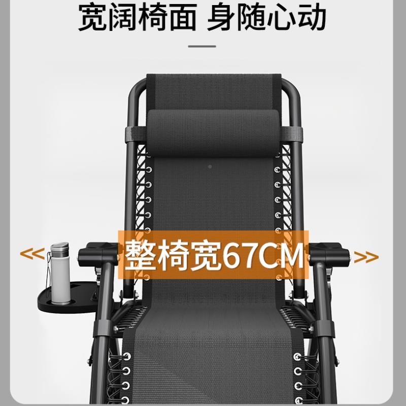 午躺椅靠背折家叠懒人摇椅阳台成人户外沙发午用ZRX可坐休老人睡