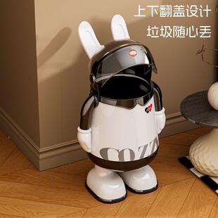 垃桶超大创意潮玩太空兔摆件3537垃圾圾双篓筒带盖免号弯腰大容量