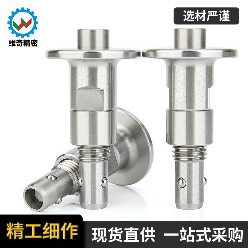 QCB钢U-SUS快速锁紧器按钮型球TIX头紧锁销VC126M8NM12不锈三株插