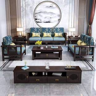 现沙发实木发代组合客厅整装 大小户代沙型家STR用现简约布艺沙发