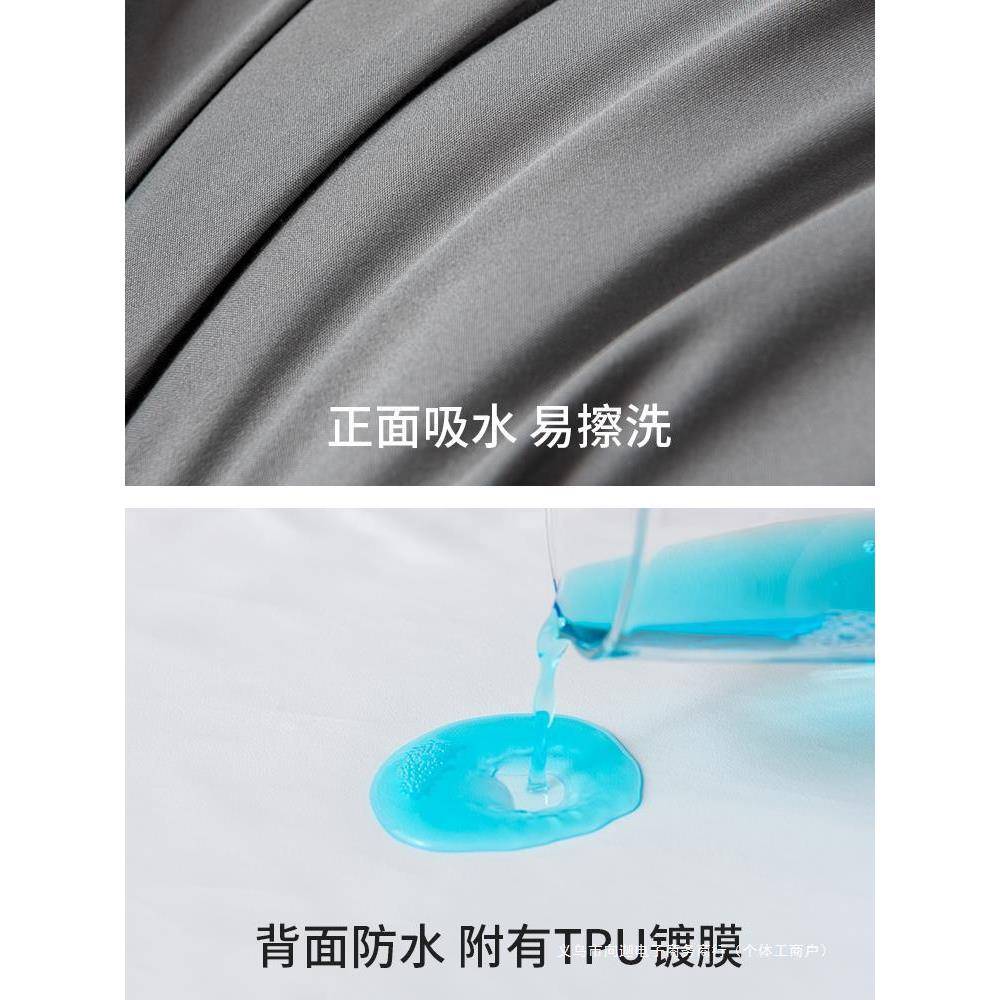 防套隔尿防猫水尿防螨被罩儿童物卧床老人防渗宠被芯被GVP子被保