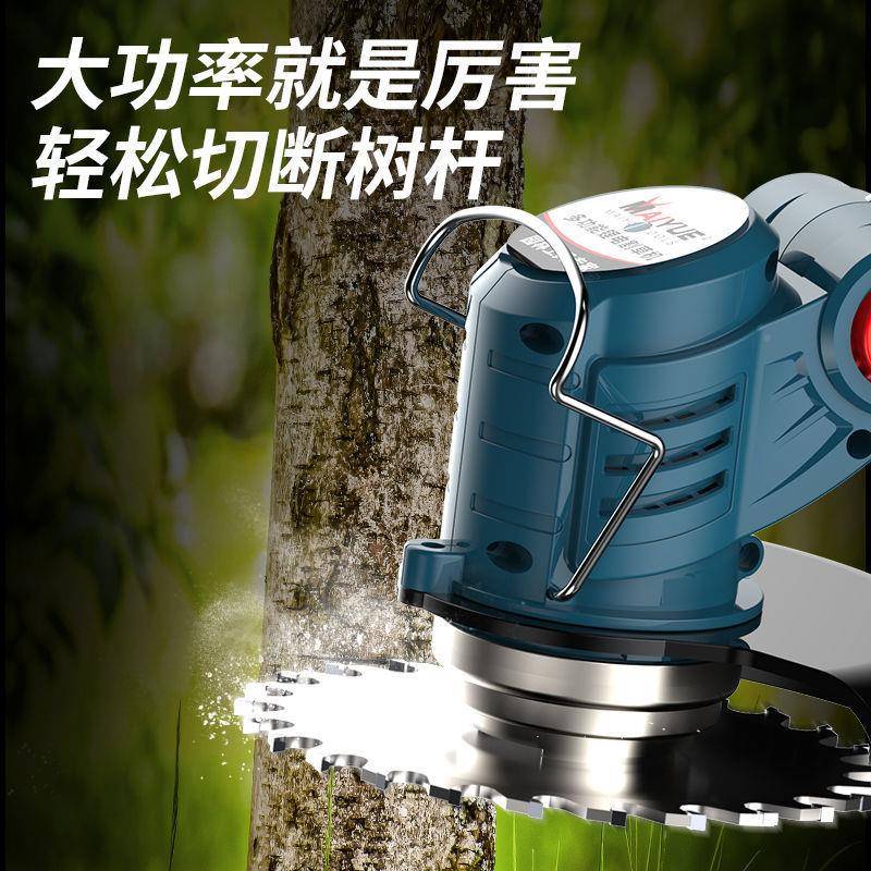 越锂电割用草电动除草机小型家BAP多功能充电机迈打草农用打草机