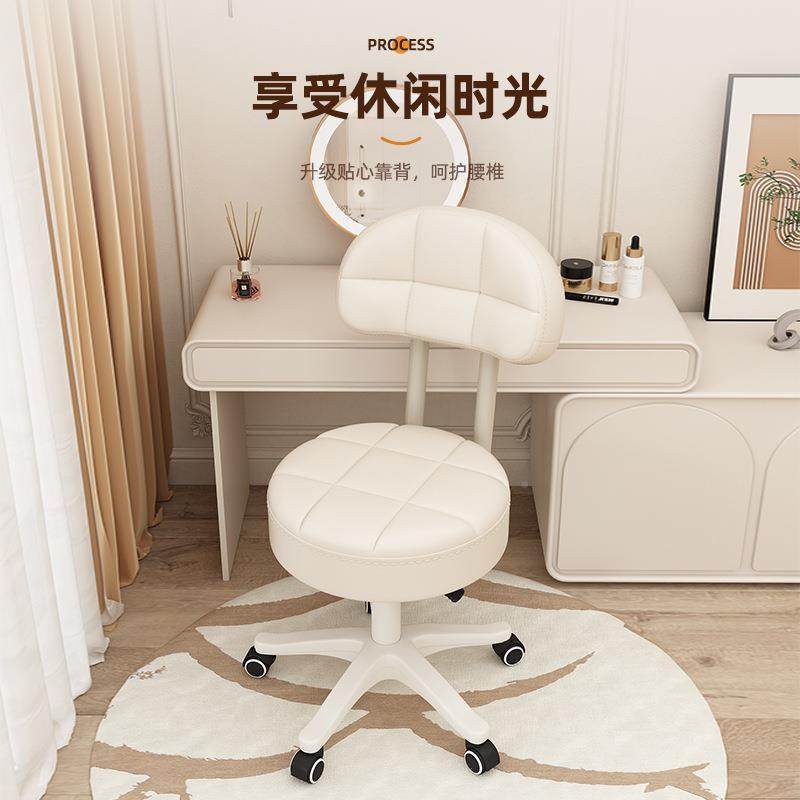 向轮小万凳子书桌用椅子家滑轮凳用子坐久梳妆CYA台化妆凳圆凳子