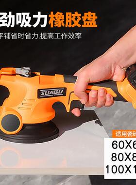 帅标61机.8功V大率地砖平88585铺振动