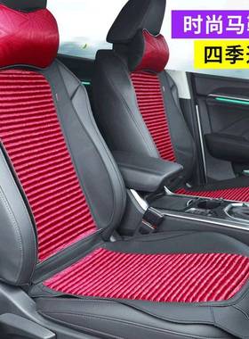 新蛮腰款马17429鞍垫季汽夏车坐小垫冰丝四季通用荞麦壳养生座垫