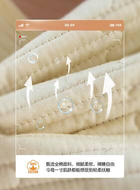 床垫软垫舍学生防滑铺底脏褥子家用榻米双人隔床褥宿SXT07251垫榻