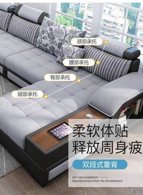 布科技NWU艺沙发大小户现代简约家用胶布沙发客厅组合型家具可拆