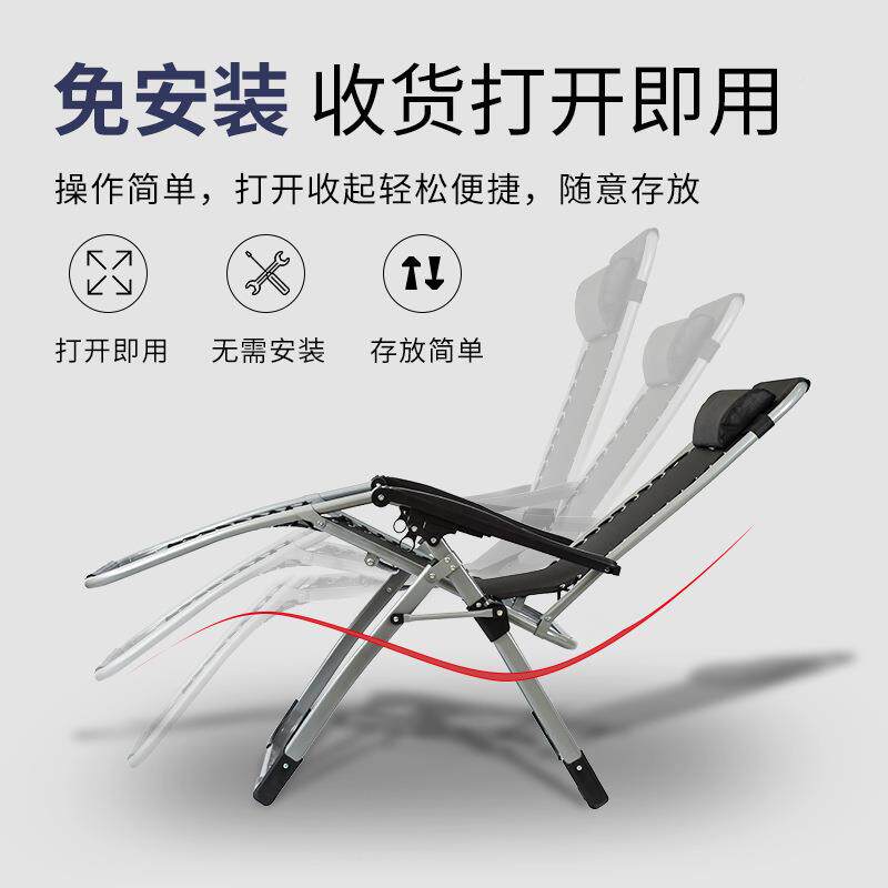 包邮躺椅可坐可阳台折椅双方管加宽办躺室午DS-40叠睡午公休休闲