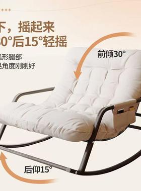 加大加宽懒可人双人摇摇成人阳台家居科技布料摇椅摇躺椅可96296