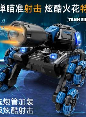 RGD八轮遥控坦克漂可开炮发射水手势感应四驱越野攀爬移车火弹光