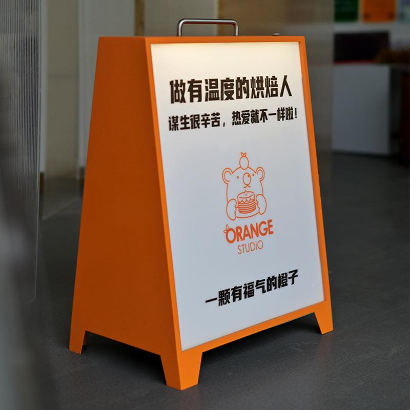 户外防水A字发光落地灯箱3色光手提移动充广告灯牌立式摆电摊发牌