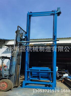 钢绳粮食单斗升机丝垂直提升提送料机斗式024589提料机